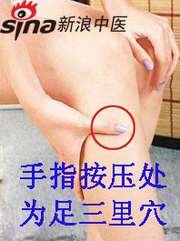 手腳冰涼怎么辦？艾灸給你暖身